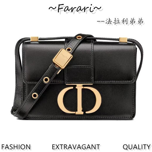 D家 蒙田迷你全皮 黑17.5D家 商品图0