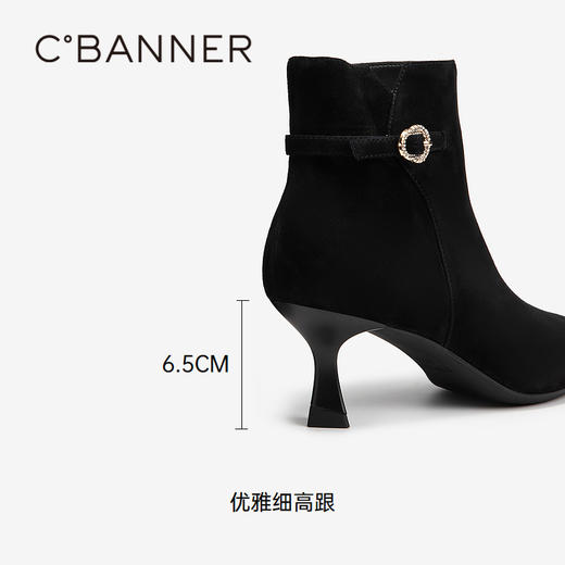 千百度羊皮细高跟时装靴女冬季瘦瘦靴通勤黑色皮鞋短靴子A24577521 商品图4
