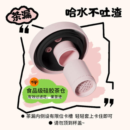 花伴森bablov 保温杯女生高颜值大容量学生泡茶杯子不锈钢马克带吸管水杯 商品图3