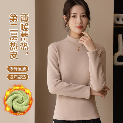 秋冬新款竖纹半高领打底衫女款加绒保暖上衣女螺纹贴身内衣女驼绒 商品图3