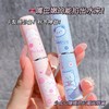 【干裂唇必备！萌熊补水保湿润唇膏】嘴巴嫩的能掐出水来，少女心爆棚的可爱润唇膏，滋润修复淡化唇纹水蜜桃草莓味润唇膏L 商品缩略图1