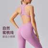 工字美背背心紧腿长裤紧身塑形提臀撸铁运动健身连体衣 商品缩略图2