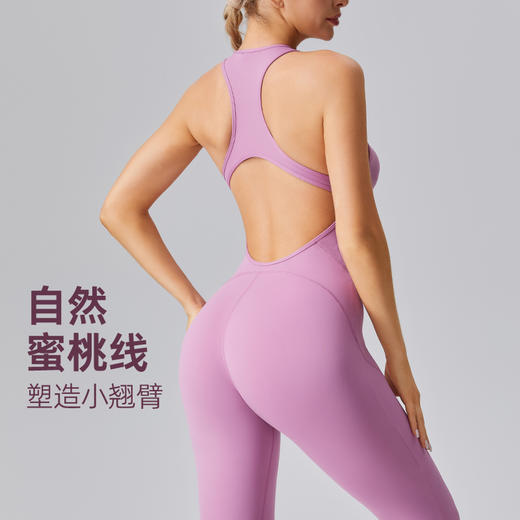 工字美背背心紧腿长裤紧身塑形提臀撸铁运动健身连体衣 商品图2