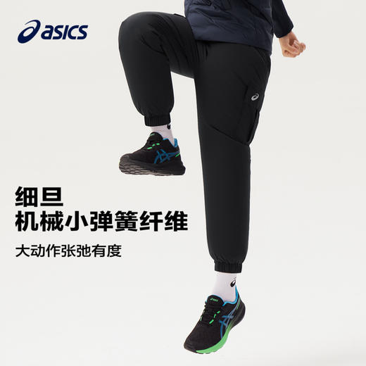 Asics/亚瑟士童装2024年冬季羽绒裤防风防水特氟龙三防滑雪外裤新 商品图2