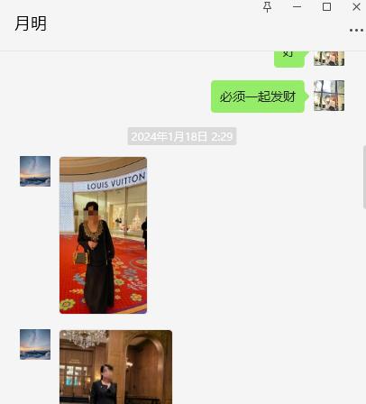 好评----软盒子 商品图0