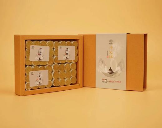 蕲艾一年陈艾柱|道地蕲州艾条 | 自然农法 核心产区 | 古法石臼打绒、火力柔和 商品图3