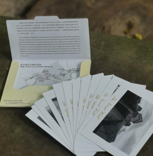 旧版明信片七种：

1、《颐和园》；2、《唐卡艺术绘画》；3、《末代皇朝旧影》；4、《长城》；5、《胡同魅力》；6、《长城古韵》；7、《明十三陵》，中国摄影出版社出版，版次不详，售价42元。 商品图7