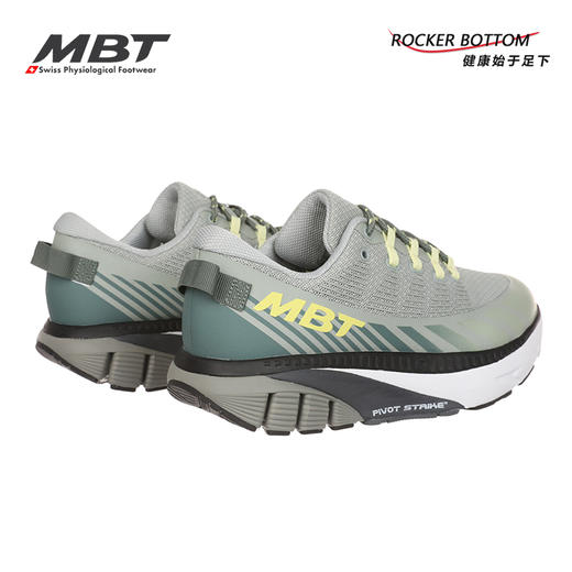 MBT足健康鞋 男厚底跑步鞋减少足部不适防泼水 缓震1500TRAINER 商品图4