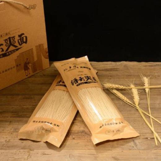 【缙云】缙云爽面250g/包（两包装/六包装可选） 商品图2