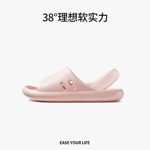 朴西可户外情侣简约踩屎感拖鞋女夏浴室洗澡防滑家居室内凉拖 商品图6
