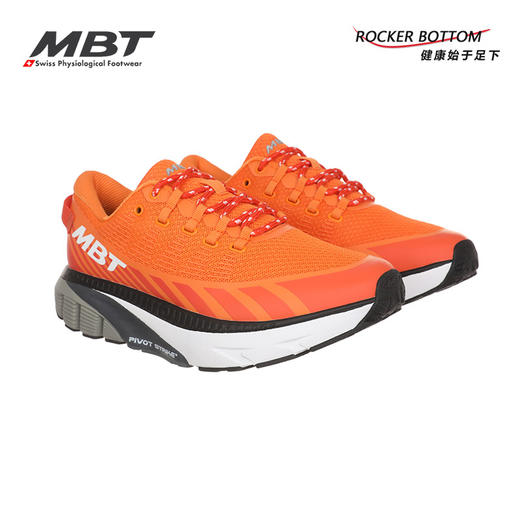 MBT足健康鞋 女厚底跑步鞋减少足部不适防泼水 缓震1500TRAINER 商品图4