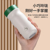 【精选】中畅双层真空316不锈钢保温杯320ml（五色可选） 商品缩略图4