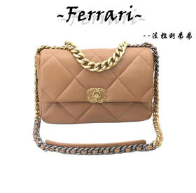 香奶奶 19bag 中号 焦糖色