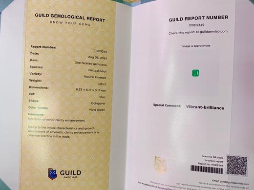 1.39ct 祖母绿裸石 商品图4