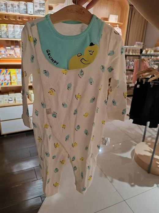 moimoln小云朵连体衣LPS1NZUU17 商品图0