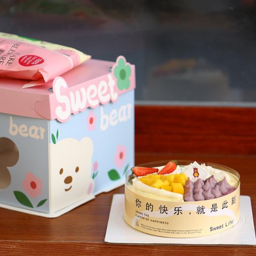 【大满足】1磅四拼千层 商品图2