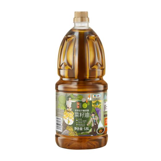 中粮初萃低芥酸浓香菜籽油1.8L 中粮食用油 商品图6