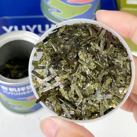 【有机拌饭海苔丝】，宝宝最爱的海苔拌饭！海苔脆脆的，咸淡刚好，还有芝麻提香，一口接一口，好吃到飞起！ 商品图0