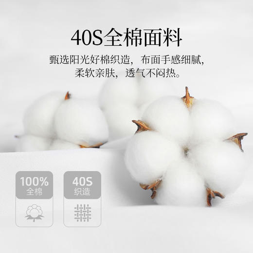 雅芳婷护颈枕低枕薄矮枕软枕家用睡觉睡眠专用家用单个装枕头枕芯 商品图3