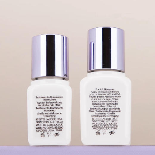 【专柜小样】美国 Estee Lauder雅诗兰黛 肌光淡斑精华 15ml 商品图3