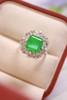 3.31ct 祖母绿戒指 商品缩略图1