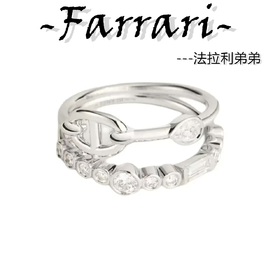 爱*仕 字母标志 18k白金 戒指 男女同款