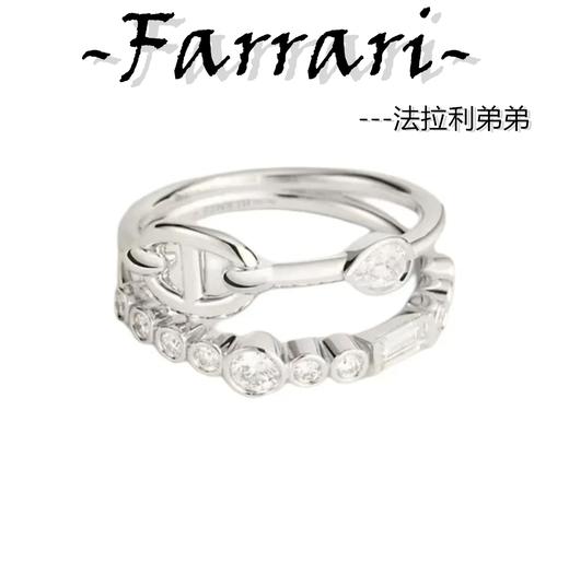 爱*仕 字母标志 18k白金 戒指 男女同款 商品图0