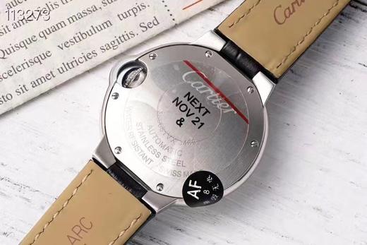 卡地亚33蓝气球 商品图7