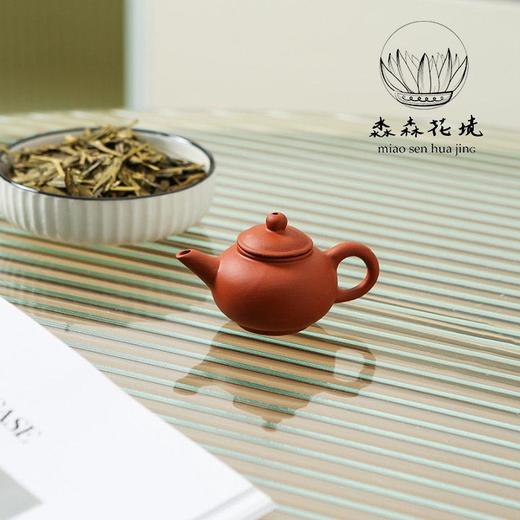 淼森花境｜迷你朱泥小壶趣味中国风茶宠 商品图2