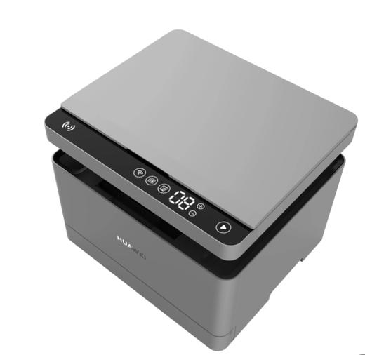 华为毕昇 X1 Max 黑白激光多功能打印一体机 办公商用学生家用/打印复印扫描三合一/自动双面/无线打印 商品图1