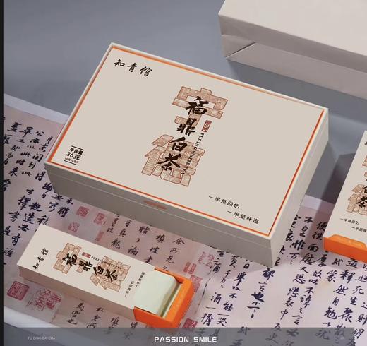 福鼎白茶 商品图0