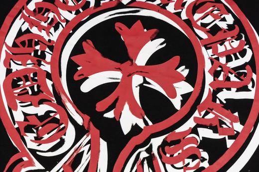 CH克家重影限定印花短袖！ oversize版型！ 商品图8