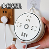SOOKIE·多功能旋转收纳插座（4-816） 商品缩略图4