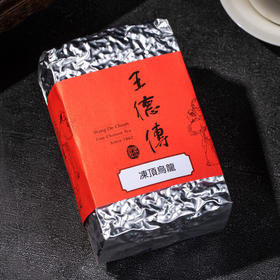 冻顶乌龙茶-官方店