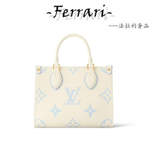 驴家 蓝莓奶油白托特 小号 商品图0