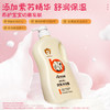 澳雪婴儿洗发沐浴露 商品缩略图0