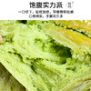 【周三周五周日发满2条包邮】耘珂纯素无蛋奶斑斓椰蓉手撕吐司儿童早餐面包 商品缩略图4