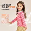 【90-140】【精典泰迪】女童春秋长袖T恤条纹POLO衫 商品缩略图1
