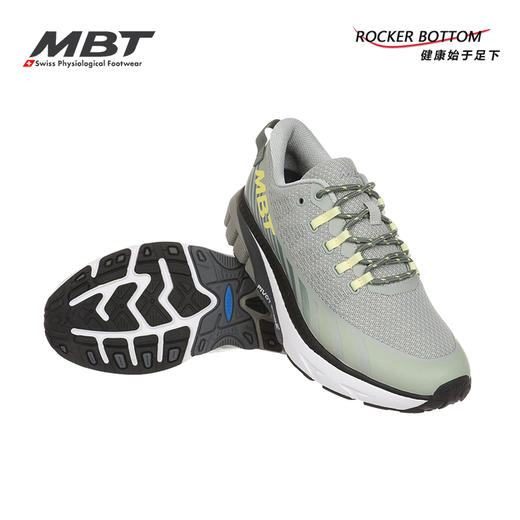 MBT足健康鞋 男厚底跑步鞋减少足部不适防泼水 缓震1500TRAINER 商品图2