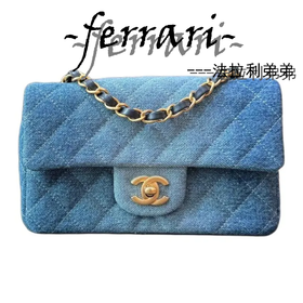 香奶奶  牛仔cf  双尺寸