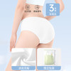 国庆出游【一次性内衣】冰丝无痕胸罩文胸 女款聚拢灭菌女士内裤套装 旅游旅行夏 商品缩略图10