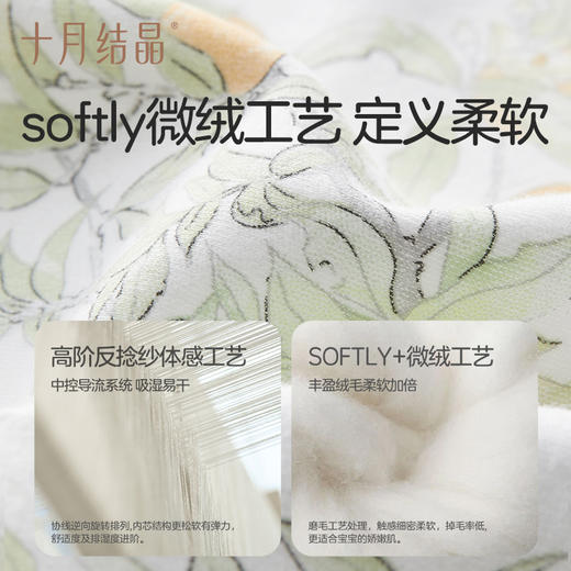 【任选两件，买一送一】婴儿帽子幼儿胎帽新生儿0到6个月宝宝纯棉初生囟门帽春秋 商品图1