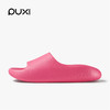 朴西小软糕拖鞋浴室防滑女情侣厚底踩屎感凉拖鞋男夏 商品缩略图0