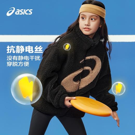 Asics/亚瑟士童装羊羔绒保暖外套抗静电加厚款2024年秋冬新品外衣 商品图2