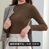 2024新款打底衫女内搭春秋款肌底衫修身螺纹上衣大牌平替长袖女装 商品缩略图3