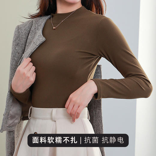 2024新款打底衫女内搭春秋款肌底衫修身螺纹上衣大牌平替长袖女装 商品图3