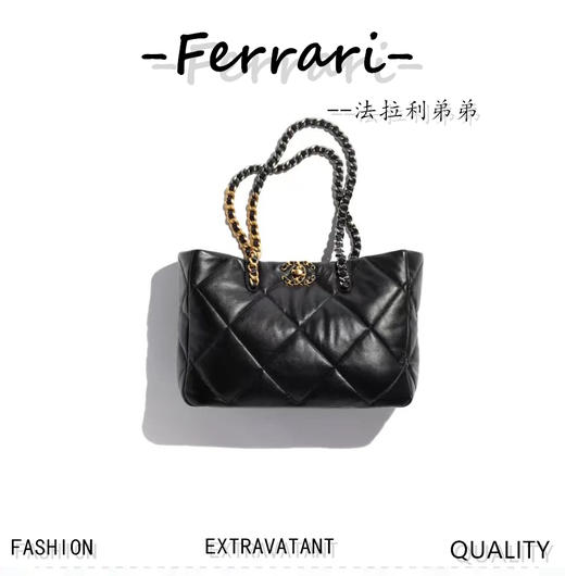 香奶奶 22B HOBO购物袋，经典菱格纹包，回去感受婴儿般细腻皮质！BXX 商品图0