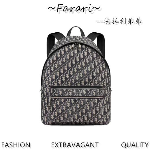 双肩背包D家 商品图0