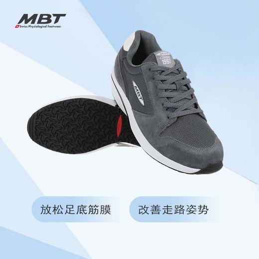 MBT足健康鞋男厚底经典休闲鞋 足弓支撑 减少足跟痛 缓震 MBT1997 商品图3