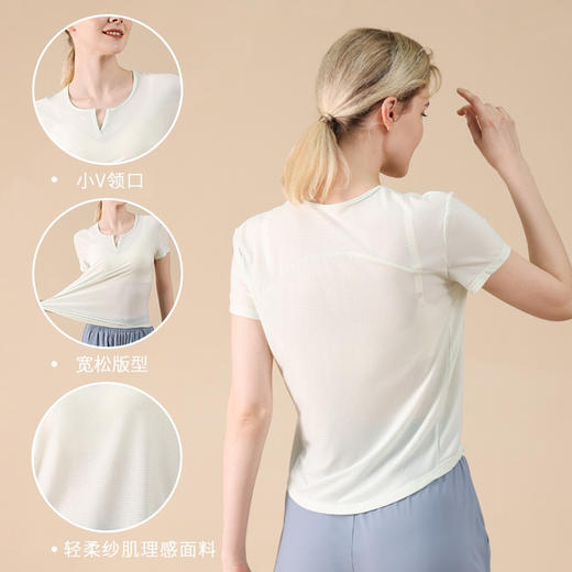 新款瑜伽服女跑步运动上衣宽松舒适视觉显瘦短袖t恤速干透气健身服夏 SQ 1150 商品图1